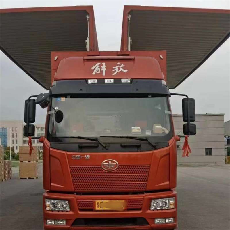 雅安到长丰物流公司-一站式货运服务（长丰物流网点查询）