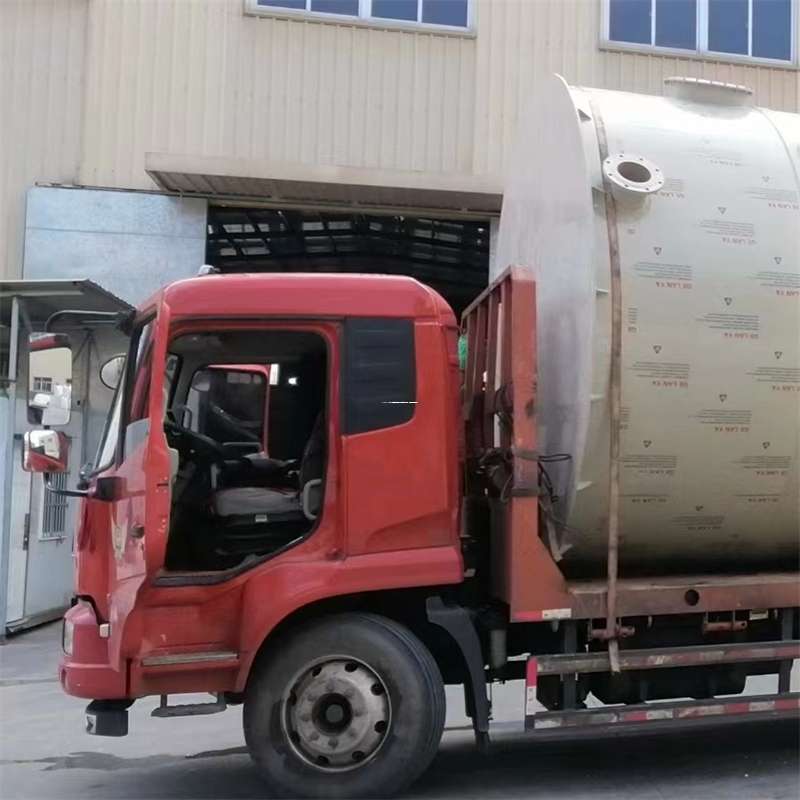 雅安至黑龙江货运专线一站式物流服务，高效便捷直达全境（黑龙江专线物流查询）