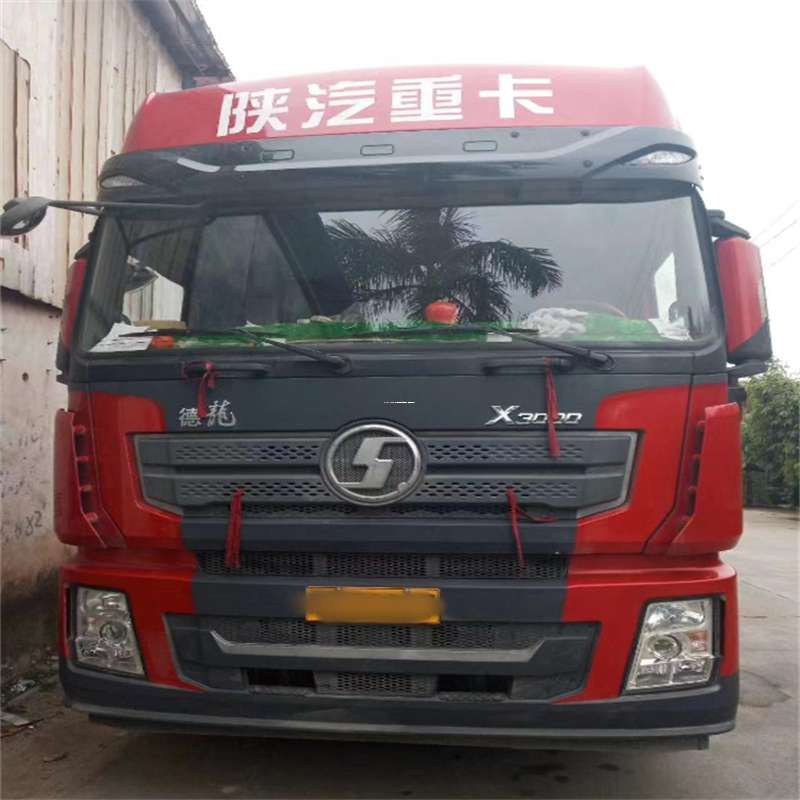 雅安到威海物流公司一站式服务，让货运更轻松